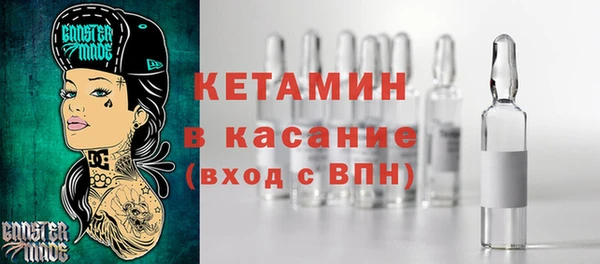 кокс Магас