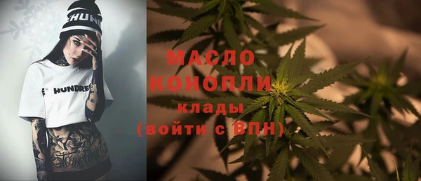кокс Магас