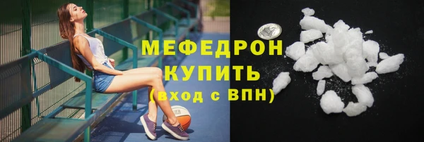 соль курить ск Магадан