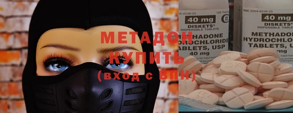 кокс Магас