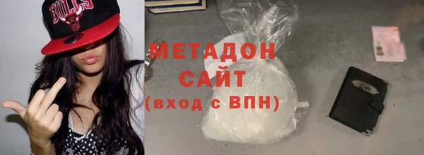 кокс Магас