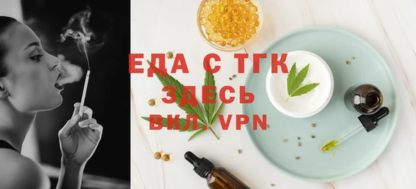 кокс Магас
