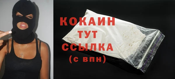 мяу мяу мука Липки