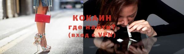 соль курить ск Магадан