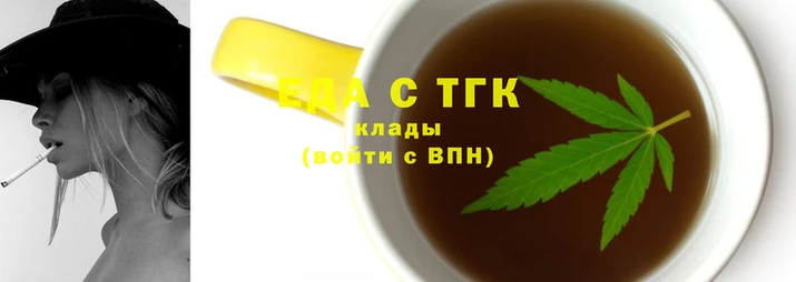 герыч Майский