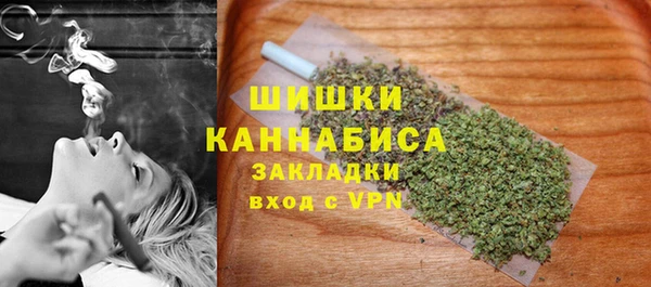 соль курить ск Магадан