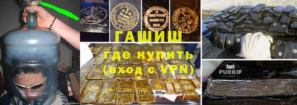 кокс Магас