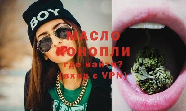 кокс Магас