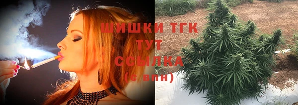 кокс Магас