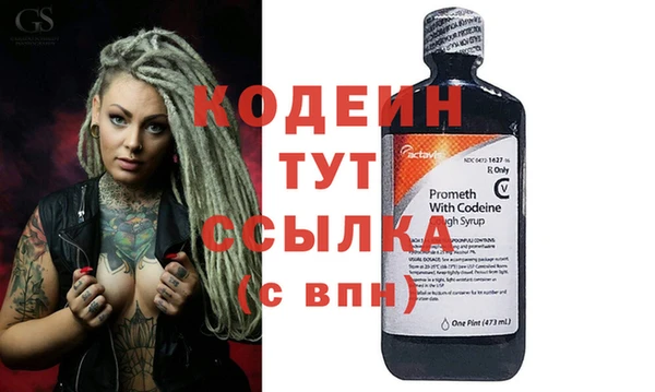 кокс Магас