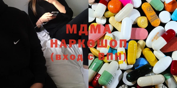 кокс Магас