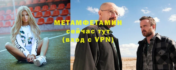 МДПВ Уссурийск