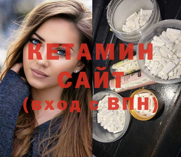 герыч Майский