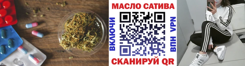 где купить наркоту  Александровское  Дистиллят ТГК Wax 