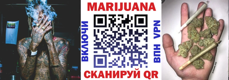 kraken онион Александровское Бошки Шишки AK-47